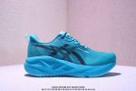 Asics Novablast 5 Comfort Cushioning Running Shoes. The Upper Has Been Upgraded