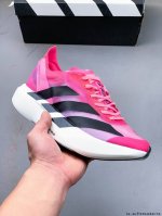 Company-Level! Adidas Adizero Adios Pro 4 Marathon Flywire Jacquard Lightweight