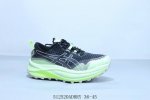 Asics Gel Trabuco Max 3 Comfortable Wear-Resistant Breathable Low-Top Running Sh