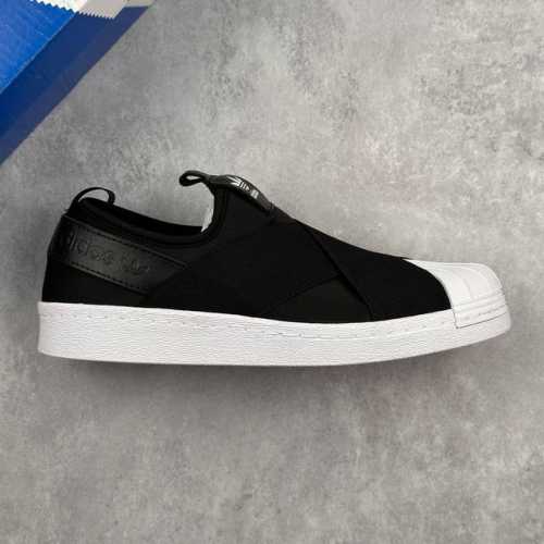 Local Core Private Adidas Adidas Superstar Shell Toe Cross Straps Baishan Joint