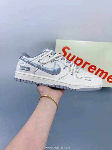 Company-Grade Nike Sb Dunk Low Sup Series Laces With Off-White Graffiti Annivers