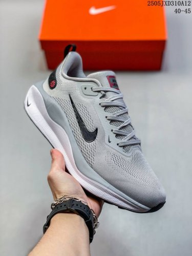 Nike Infinity Run 5 Men's Cushioned Breathable Road Running Shoes This Version O