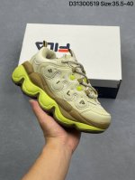 Company-Level Fila Fern Shoes Fern Women's Shoes Sports Shoes New Outdoor Dad Sh