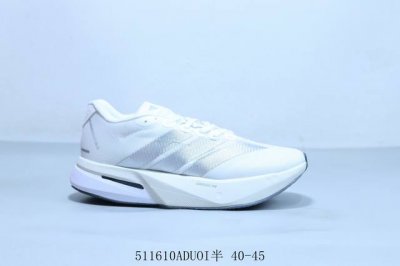 Adidas Adizero Boston Boston 13Th Generation Comfortable Sports Anti-Slip Suppor