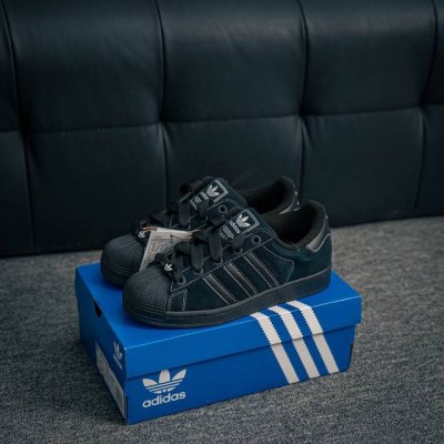 Core Private Adidas Adidas Three-Leaf Originals Superstar Ii Shell-Toe Series Lo