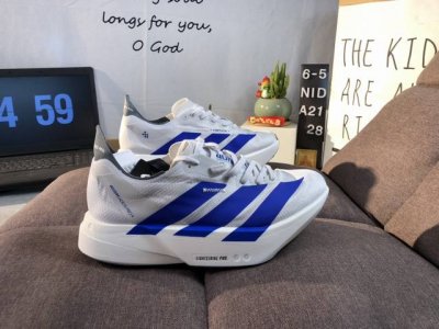 Company-Grade Adidas Adizero Adios Pro 4M Marathon Flywire Jacquard Lightweight