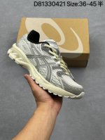 Company-Level Asics Gel-Nimbus 10.1 Retro Running Shoes Thick-Soled Heightened S