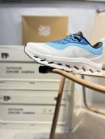 On Angpao's New Comprehensive Physical Training Sports Shoe Cloud X Is Comfortab