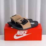 Core Private Nike Asuna Slide Adjustable Functional Summer Slippers The Unique D