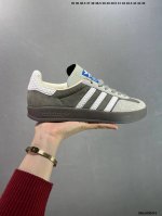 Corporate-Level Adidas Gazelle Indoor Trainers Antelope Indoor Training Series L