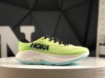 Company-Grade With Half Sizes, Recommended On Xiaohongshu: Hoka M Rincon 4 In A