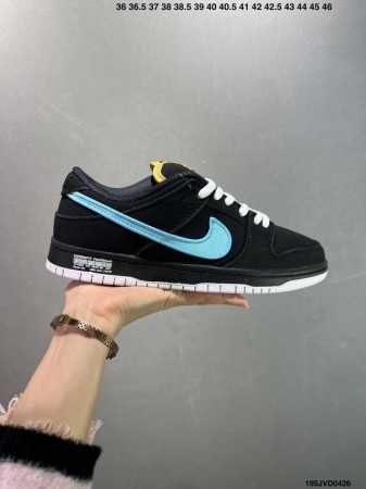 Company-Level Nk Sb Dunk Low Fn5880-001 King Of Cost-Effectiveness Extremely Com - Click Image to Close