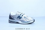 Nb New Balance 1906 Retro Running Shoes Item No. U1906Rce 41 Ddeeu Half 36-47