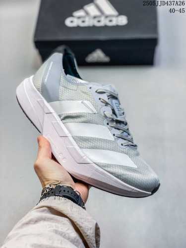 adidas Adidas Adizero Adios Pro 4 Wear-Resistant Shock-Absorbing Professional
