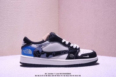 Overseas Limited Edition Release! Travis Scott X Fragment Design X Jordan Air Jo