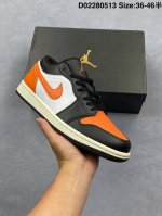 Jordan Men's And Women's Shoes With Authentic Labels And Half-Size System, Upgra