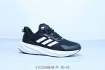 Adidas Supernova Rise Stable Moisture-Wicking Cushioning Rebound Slip-Resistant
