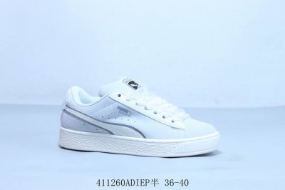 Puma Suede Xl Tmnt Couples Casual Sports Shoes Item No. 40 -01 41 Adiep Half 36-