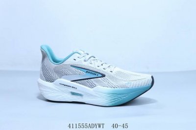 Brooks Hyperion Max 2 Refreshing Contrast Retro Running Shoes Breathable And Com
