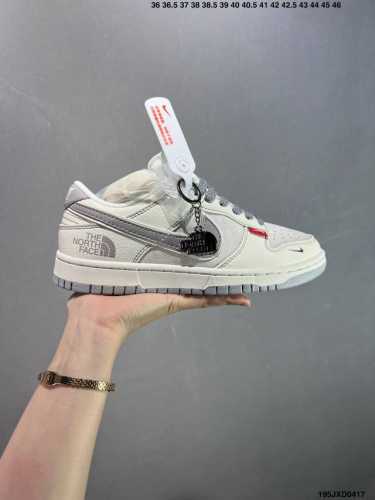 Corporate-Level Nike Sb Dunk Low The North Face Collaboration Deconstructed Draw