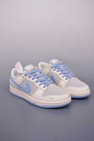 nike Sb Dunk Low Balenciaga Collaboration Purely Original Factory Product Hig - Click Image to Close