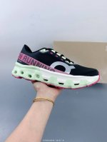 on Cloudmonster Hyper Special Collaboration Sports Casual Shoes Size As Shown