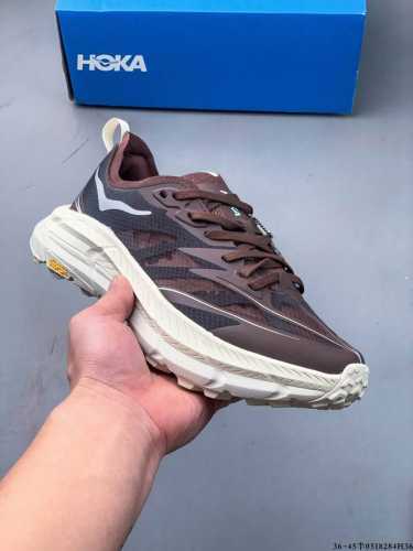 hoka One One And Satisfy Have Teamed Up Again To Launch A New Joint Shoe, The