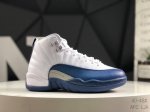 Corporate-Level With Half-Size Nike Air Jordan 12 Retro High Top Aj12 Jordan 12T