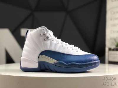 Corporate-Level With Half-Size Nike Air Jordan 12 Retro High Top Aj12 Jordan 12T