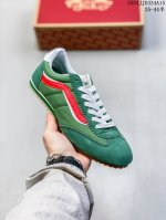 New Series Vans Super Lowpro Retro Thin Sole The Prototype Of Vans Super Lowpro