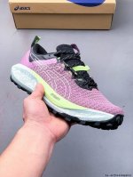 Company-Grade Asics Running Shoes For Men, New Model Gel-Trabuco 13 Low-Top Cush