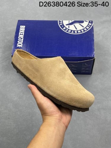 Company Level Birkenstock Boston Suede Shearling, A Well-Known German Shoe Brand