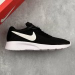 Local Core Private Nike London 3Rd Generation Rosherun Nike Tanjun Mesh Lightwei