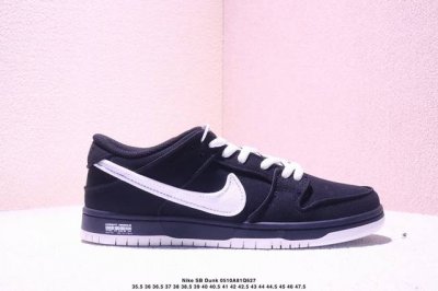 Nike Sb Dunk Low Sb Series Dunk Series Retro Low-Top Casual Skateboarding Shoes.