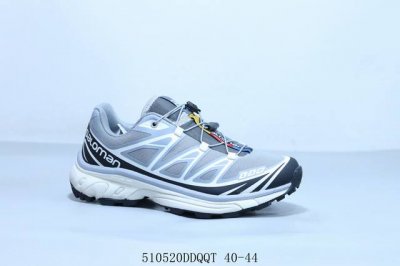 Salomon Eco-Friendly Odor-Eliminating Ring-Shaped Combination Insoles, Three-Lay