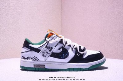 Rope-Tied Off-White Deconstructed Style Custom, Nike Sb Dunk Low Milk White Pink