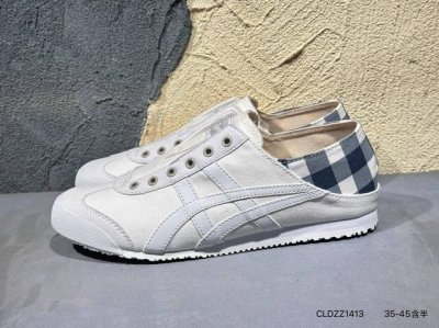 New Arrival Real-Life Photos Asics Ointsuka Tiger Moage Co Retro Classic Running