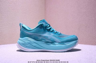 Corporate-Level Asics Superblast Comfortable, Versatile, Non-Slip, Wear-Resistan