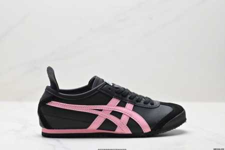 Genuine Onitsuka Tiger Mexico 66 Nippon Made Onitsuka Tiger Handmade Shoes Serie - Click Image to Close