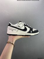Corporate Nike Dunk Sb Low Custom Color Custom Dunk Sb, As The Name Implies, Has