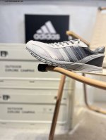 Adidas Adidas Wb Adios Neftenga Casual Sports Running Shoes, Style Number Jq0968