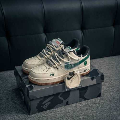 Core Private Air Force 1 Original Level Original Last Original Cardboard To Crea