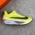 Local Core Private Company-Level W Zoom Fly 6 Nike Super Elastic Lightweight Run