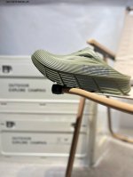 Futuristic Silhouette, American Emerging Running Shoe Brand Hoka One One Ora Rec
