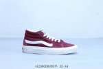 Vans Vault Og Sk8-Mid High-Top Vans Official Premium Line Minimalist Casual Canv