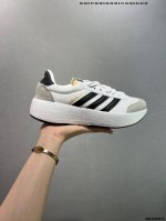 Company-Grade Adidas Three-Leaf Ozelia Outsole Side Font Upgrade, Enhanced Finis