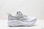 Company-Grade Asics Novablast 5 Lightweight Running Shoes. Low-Top Lightweight,