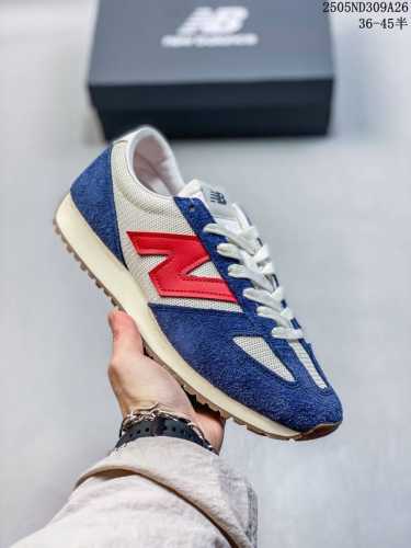New Balance New Balance Beige U471Aa Men's And Women's Retro Casual Running Shoe