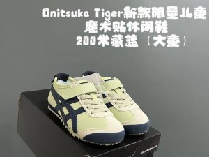 Yss New Limited Edition Children's Velcro Casual Shoes Size: 22-37 New Factory P