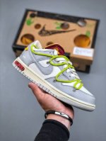 Welfare Clearance Pure Original Version Original 460 Version 0Ff-White X Nike Du